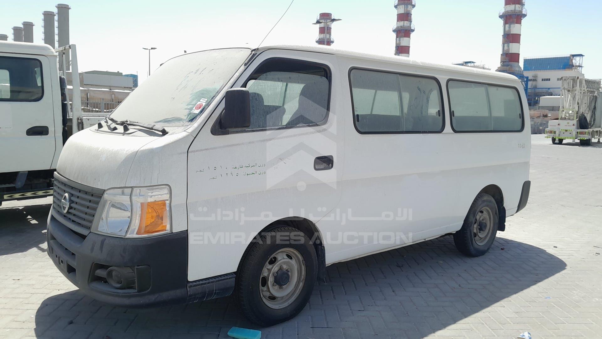 2010 NISSAN URVAN VIN: JN6AE54S4AX024578