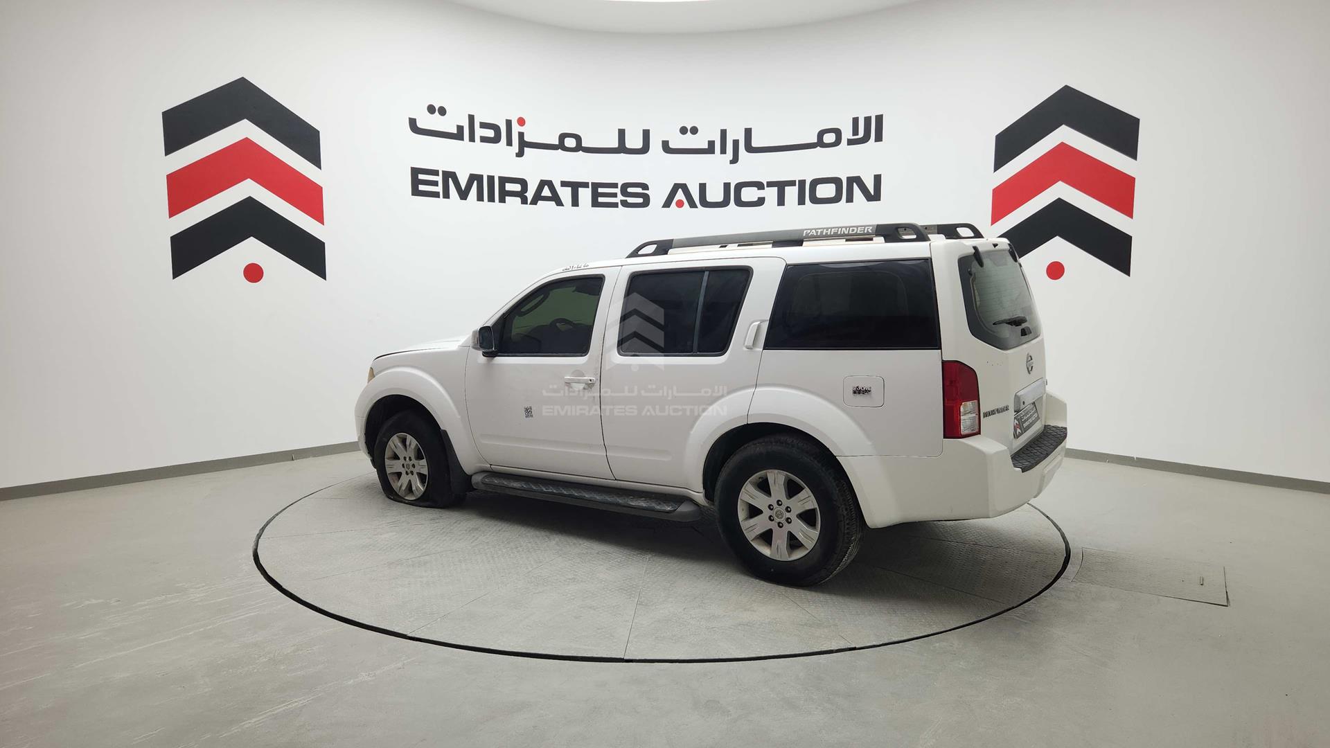 2007 NISSAN PATHFINDER VIN: 5N1AR18B77C628406