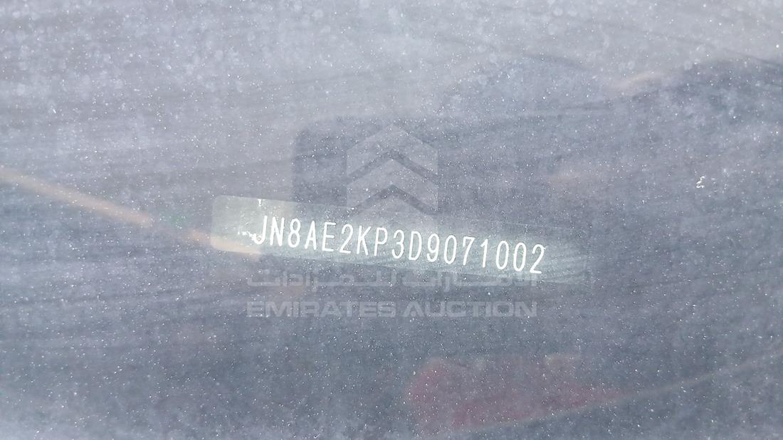2013 Nissan Quest — VIN on Frame — Photo 3