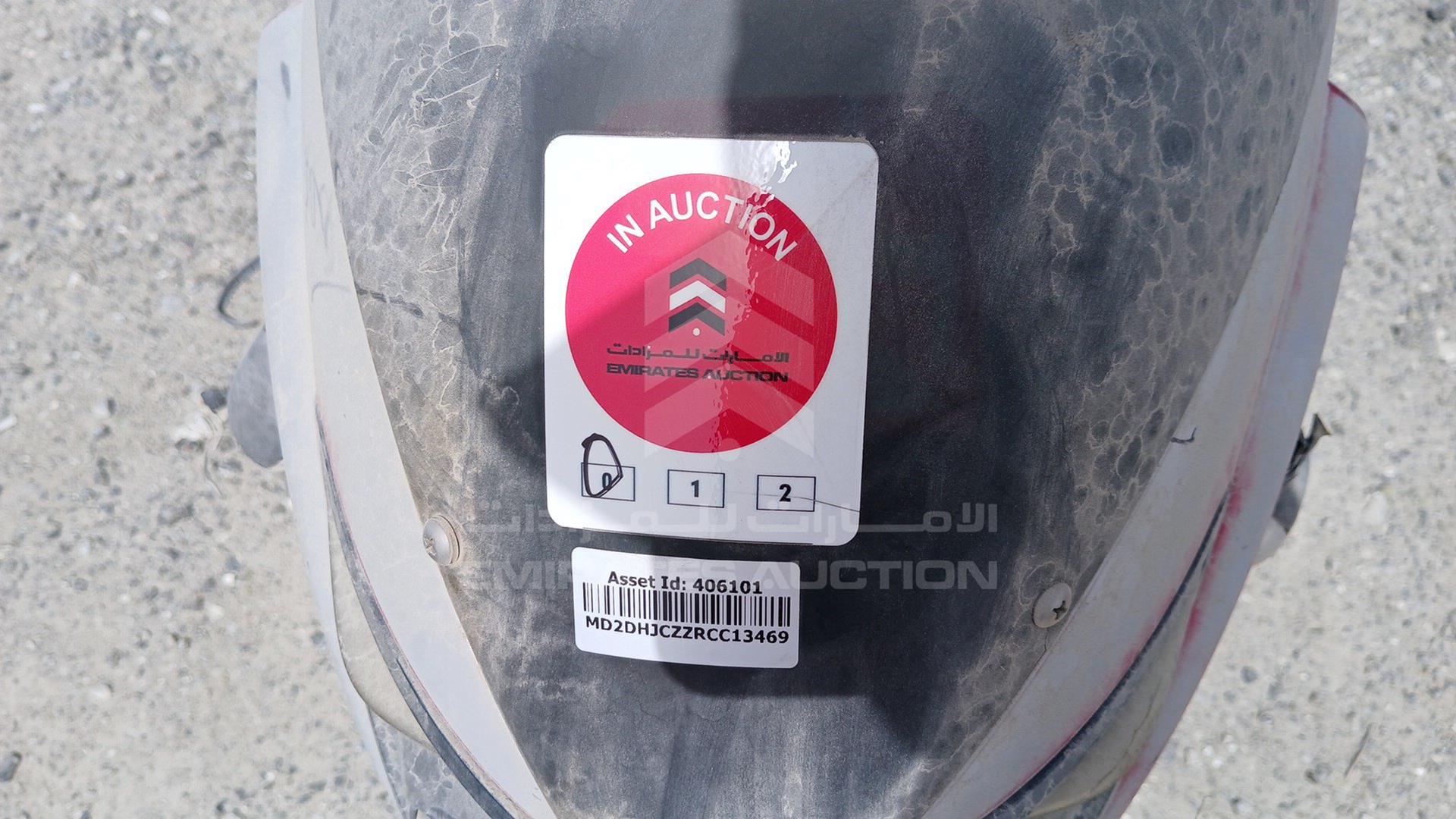 0 BAJAJ PULSAR VIN: MD2DHJCZZRCC13469