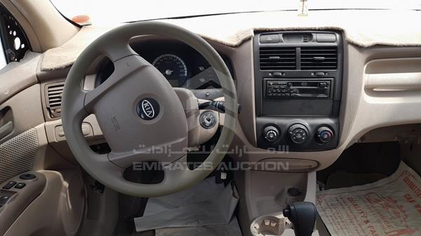 KNAJE552987462540 KIA Sportage