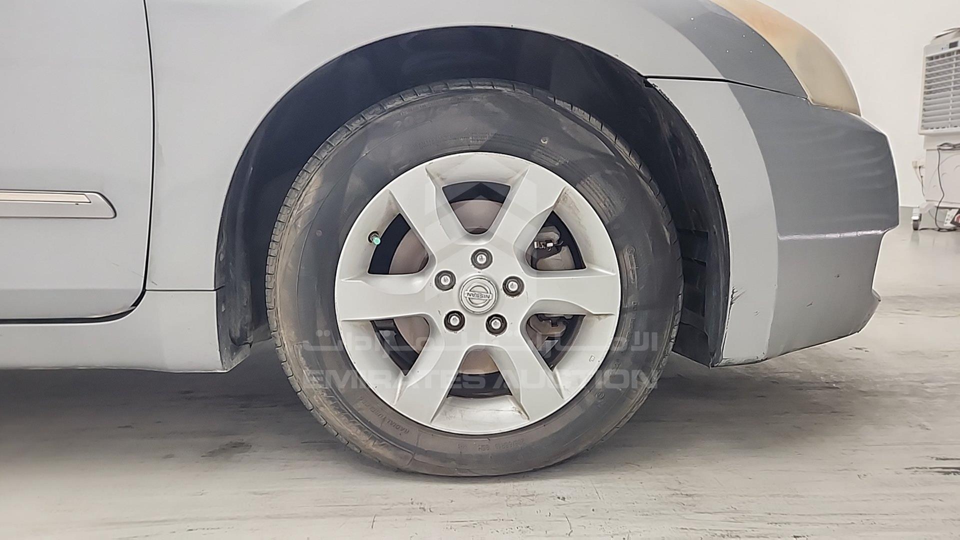 2008 NISSAN ALTIMA VIN: 1N4AL21D98C147667