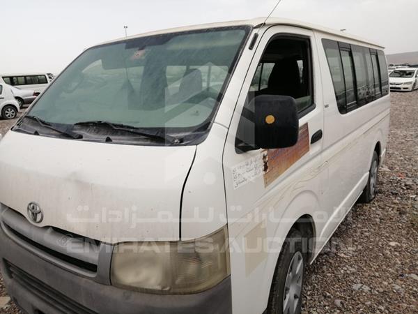 2008 toyota hiace for sale
