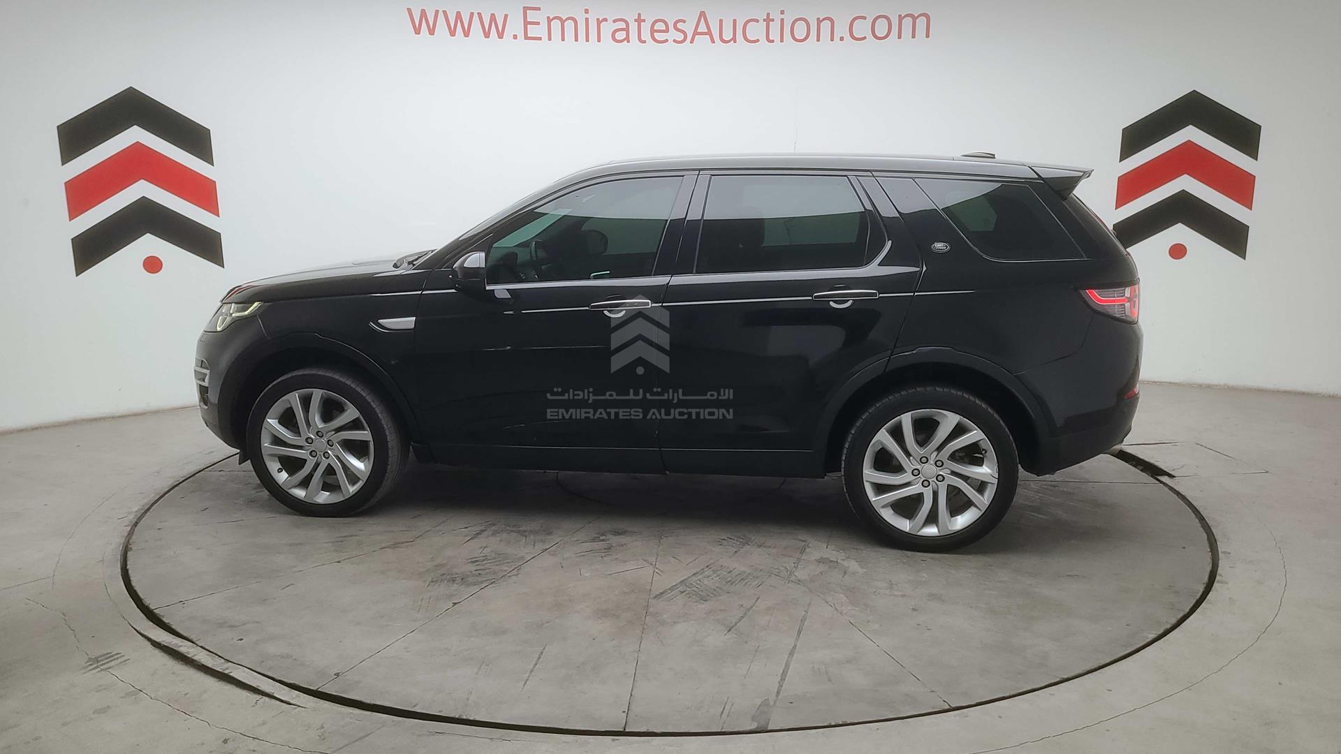 2016 LAND ROVER DISCOVERY VIN: SALCA2BG3GH585029