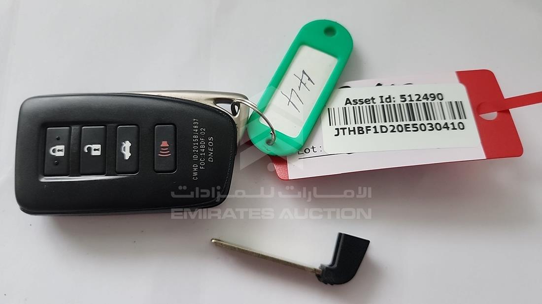 2014 Lexus IS 250 — Keys — Photo 5