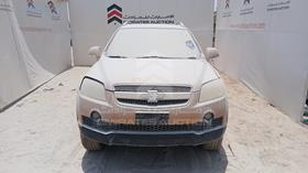 2008 Chevrolet Captiva — Full Front View — Photo 1 — Thumbnail