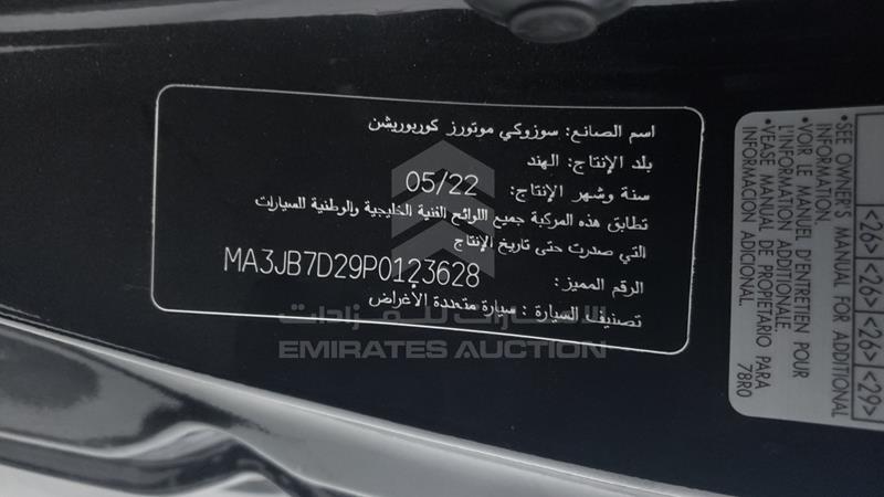 MA3JB7D29P0123628 Auction: EmiratesAuction Lot: 405560 MA3JB7D29P0123628 Suzuki Jimny 2023 BLACK Photo 2