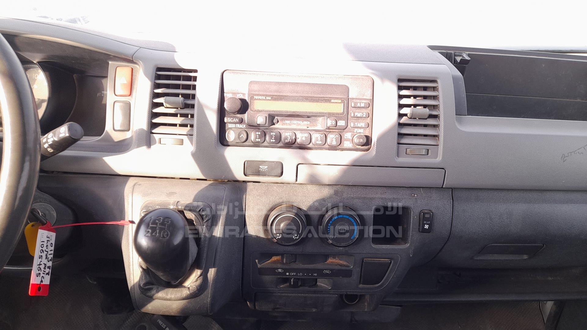 2007 TOYOTA HIACE VIN: JTGJX02P770011388