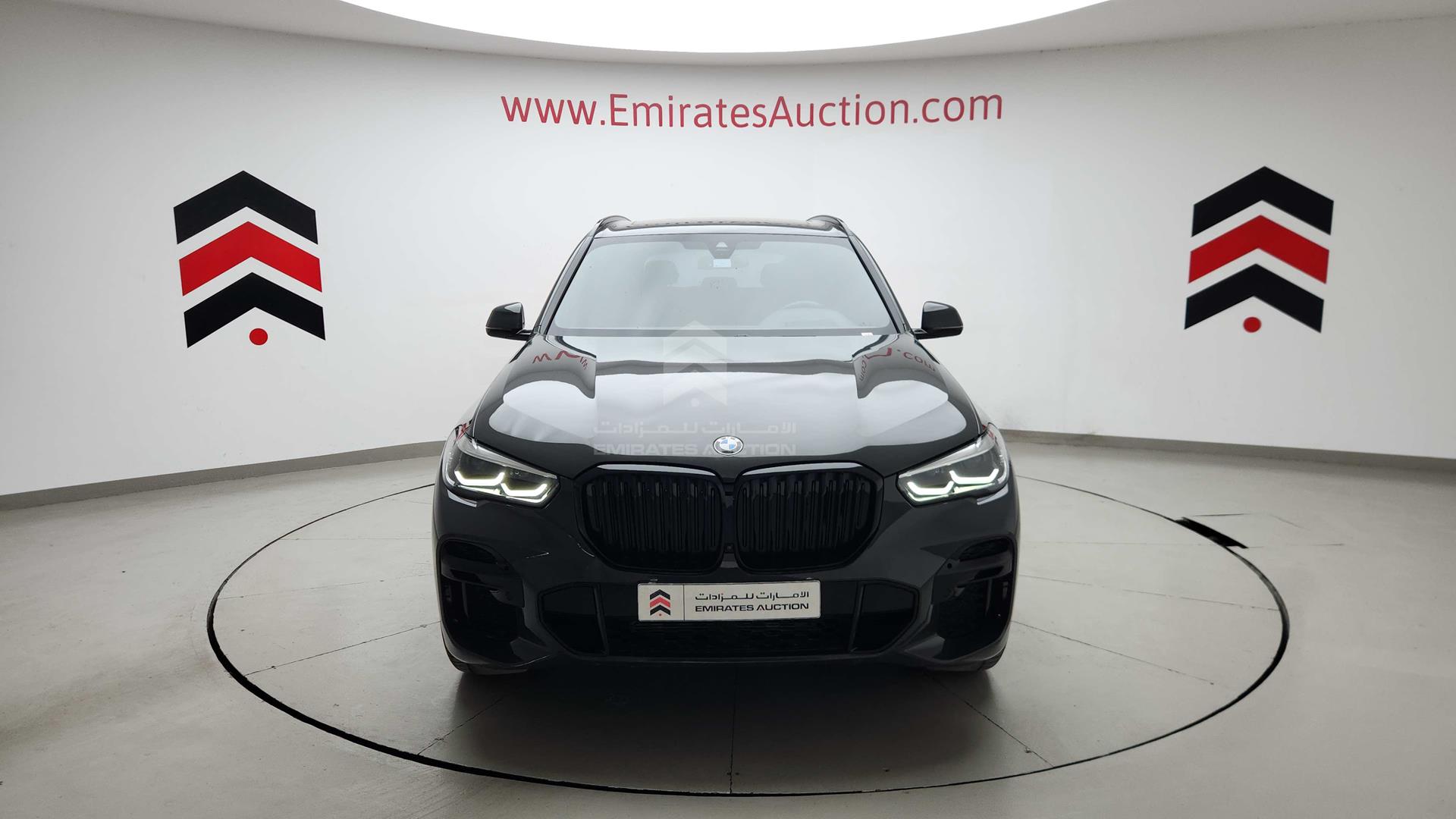 2023 BMW X5 VIN: WBXCR6A07P9P20280