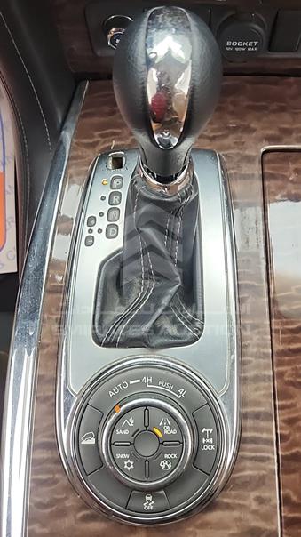 2015 Nissan Patrol — Gear View — Photo 21