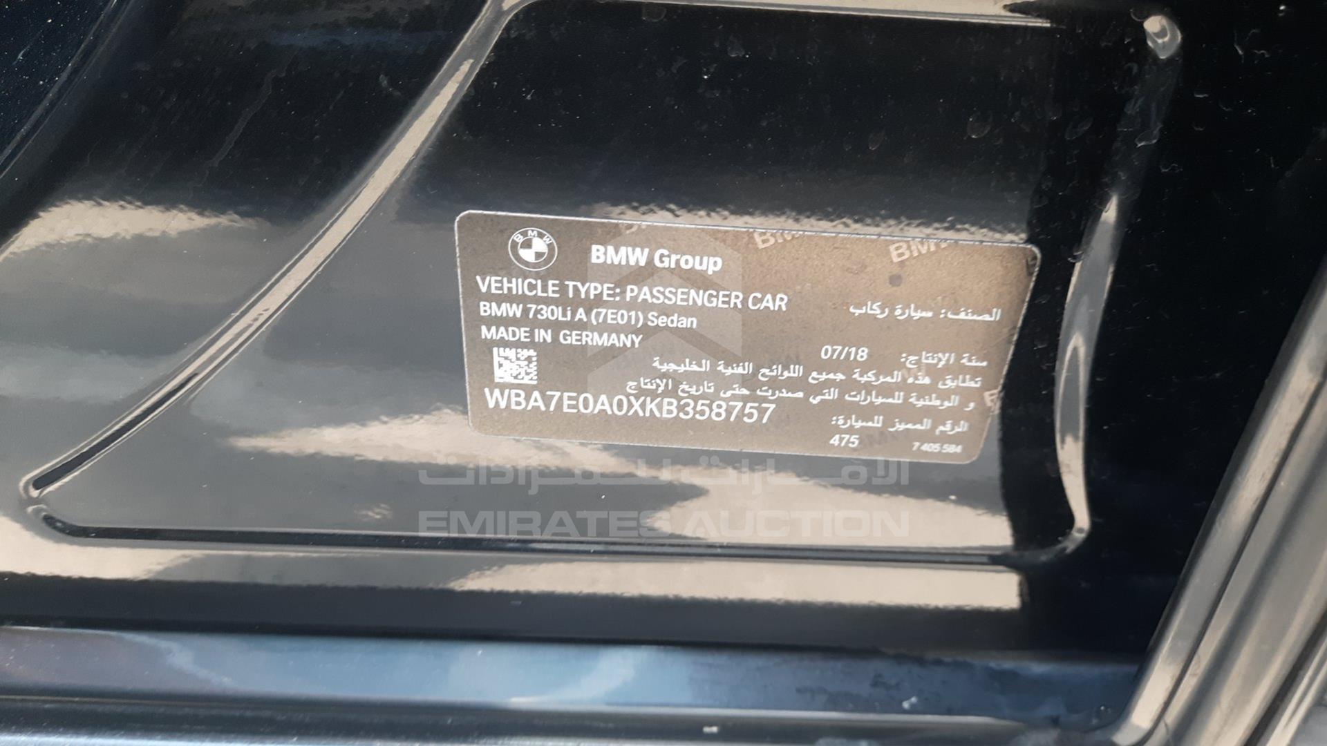 2019 BMW 730 LI VIN: WBA7E0A0XKB358757
