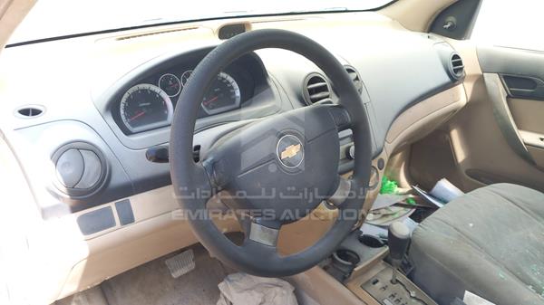 Chevrolet Aveo 2007 KL1TJ58707B022935 Image 32