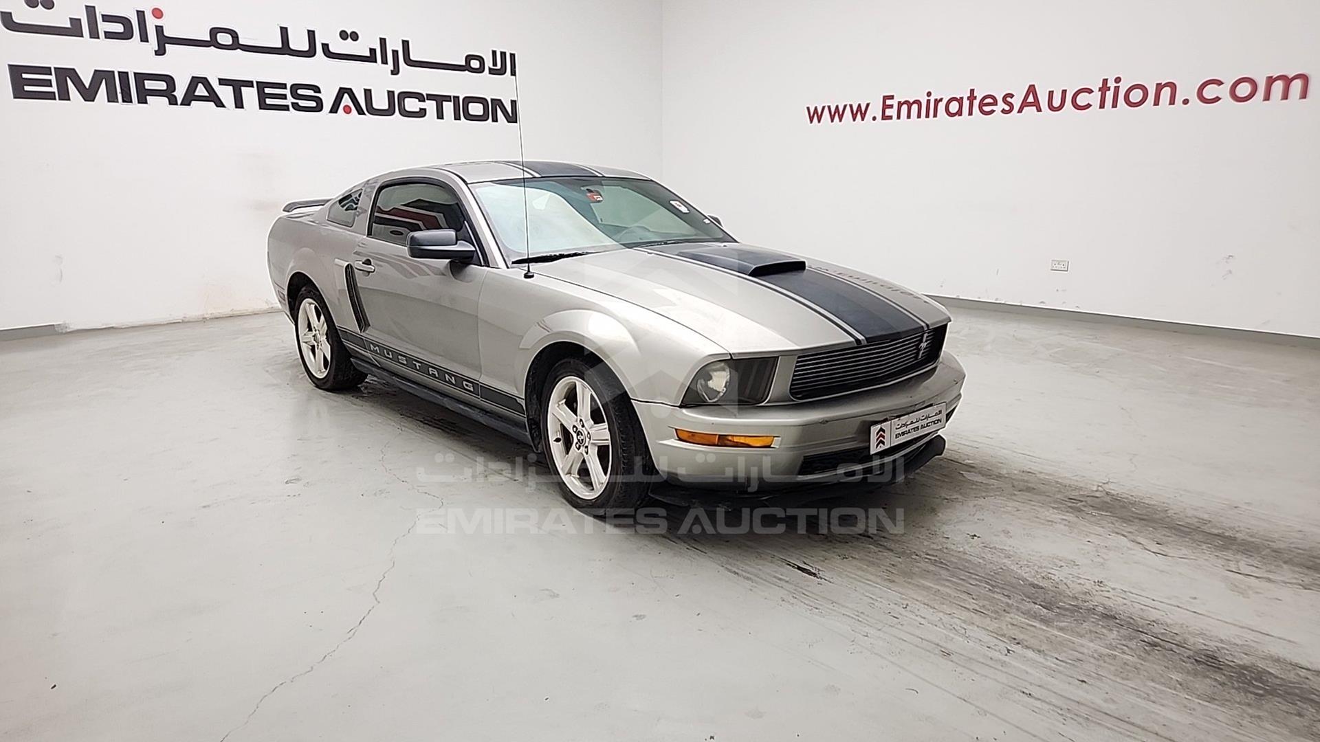 2008 FORD MUSTANG VIN: 1ZVHT80N585164330