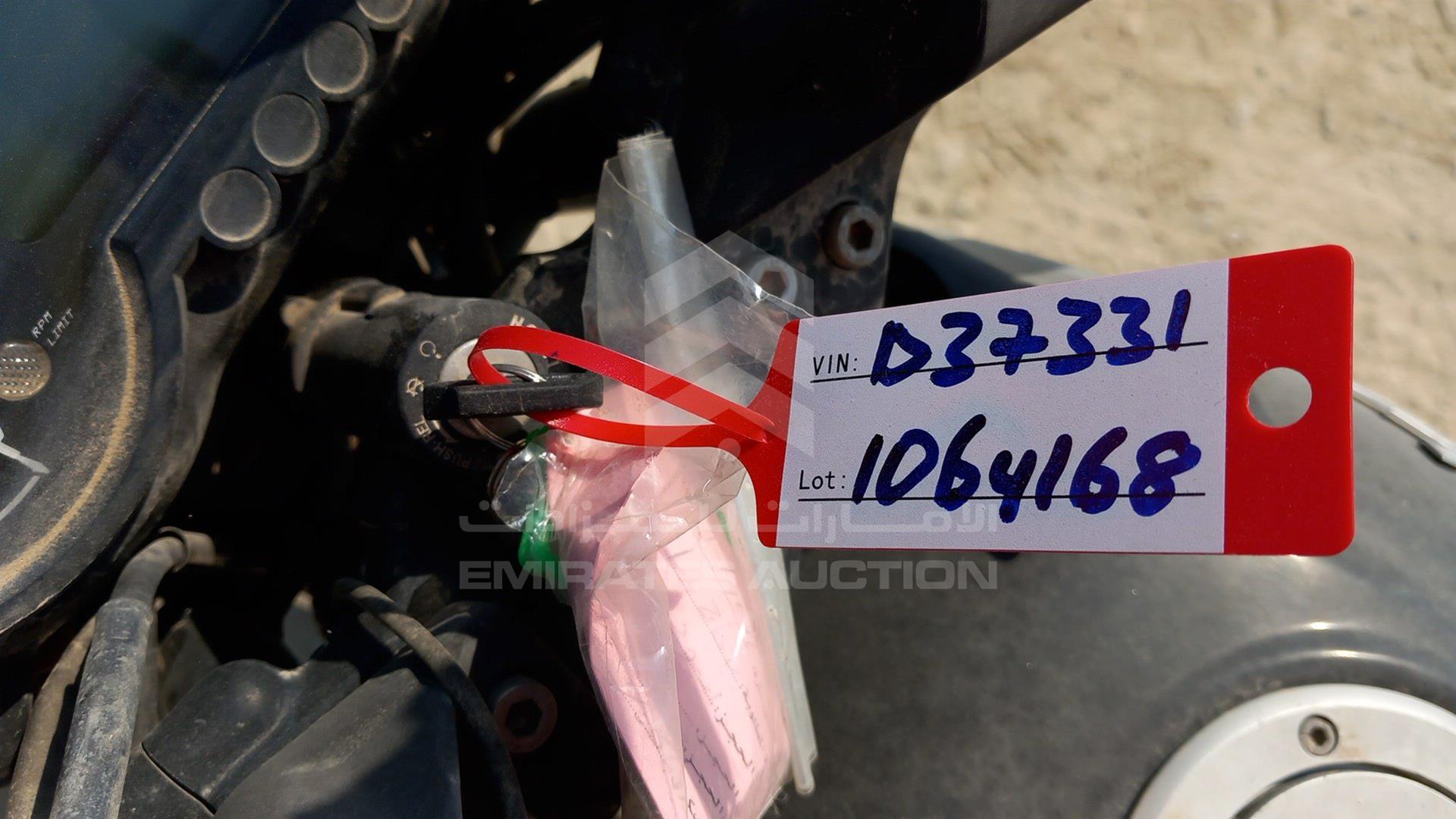 2022 BAJAJ PULSAR VIN: MD2A11CX3NCD37331