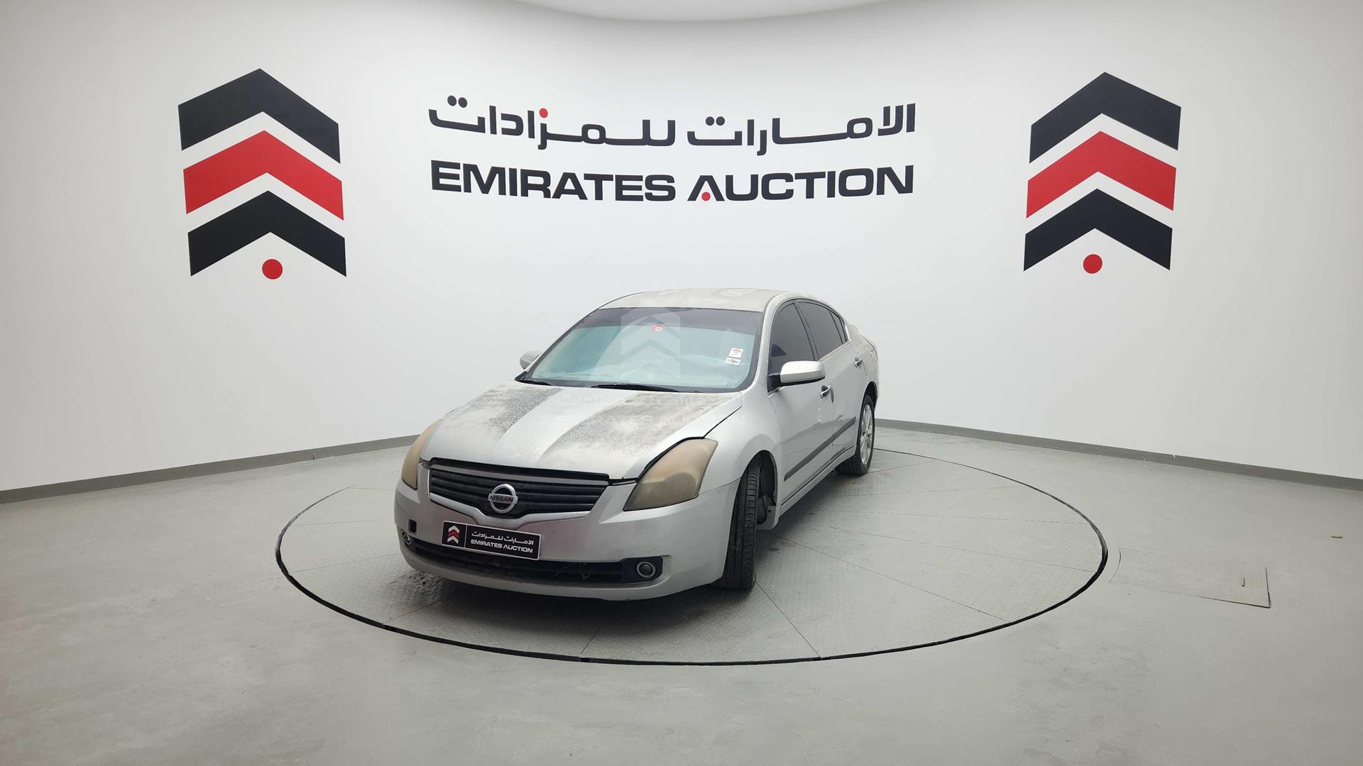 2008 NISSAN ALTIMA VIN: 1N4AL21D38C188859