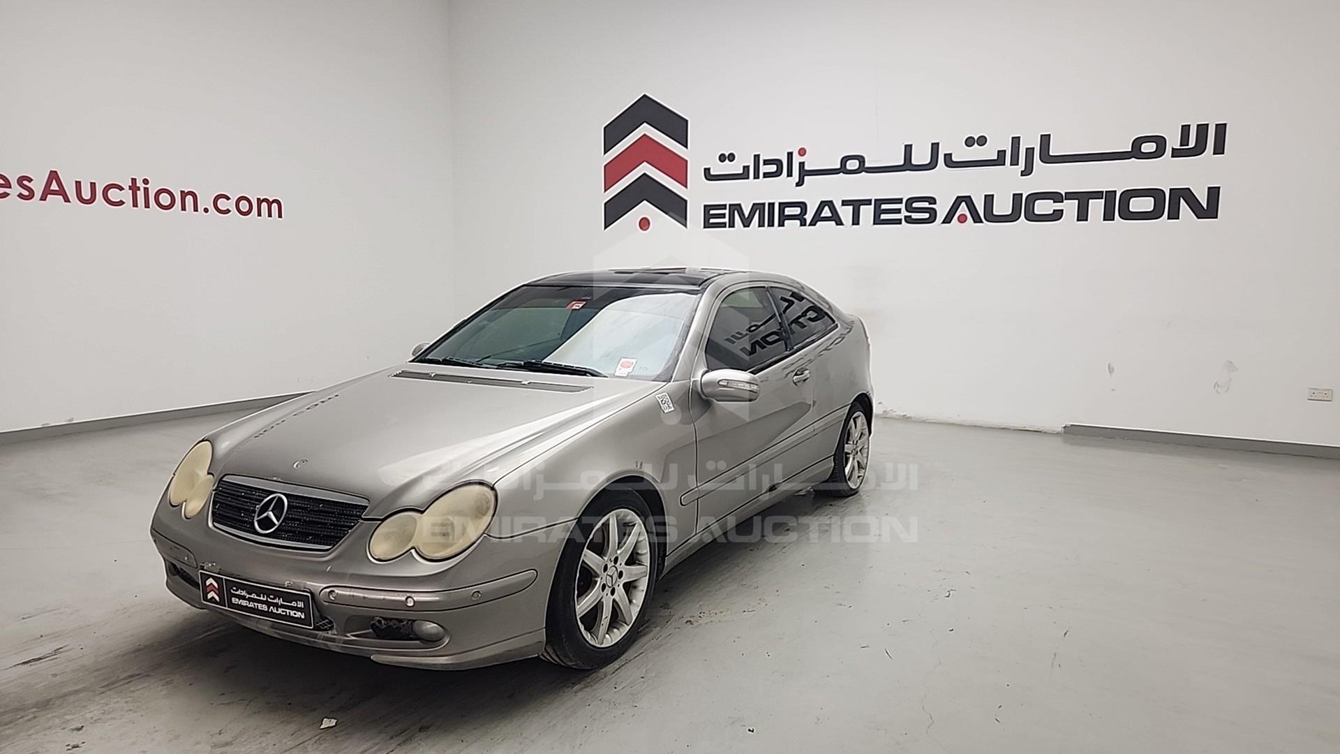 2007 MERCEDES C160 VIN: WDBRN30H87A950349