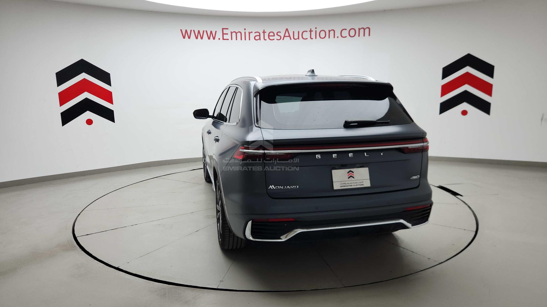 2024 GEELY MONJARO VIN: LB3KX2S12RS007089