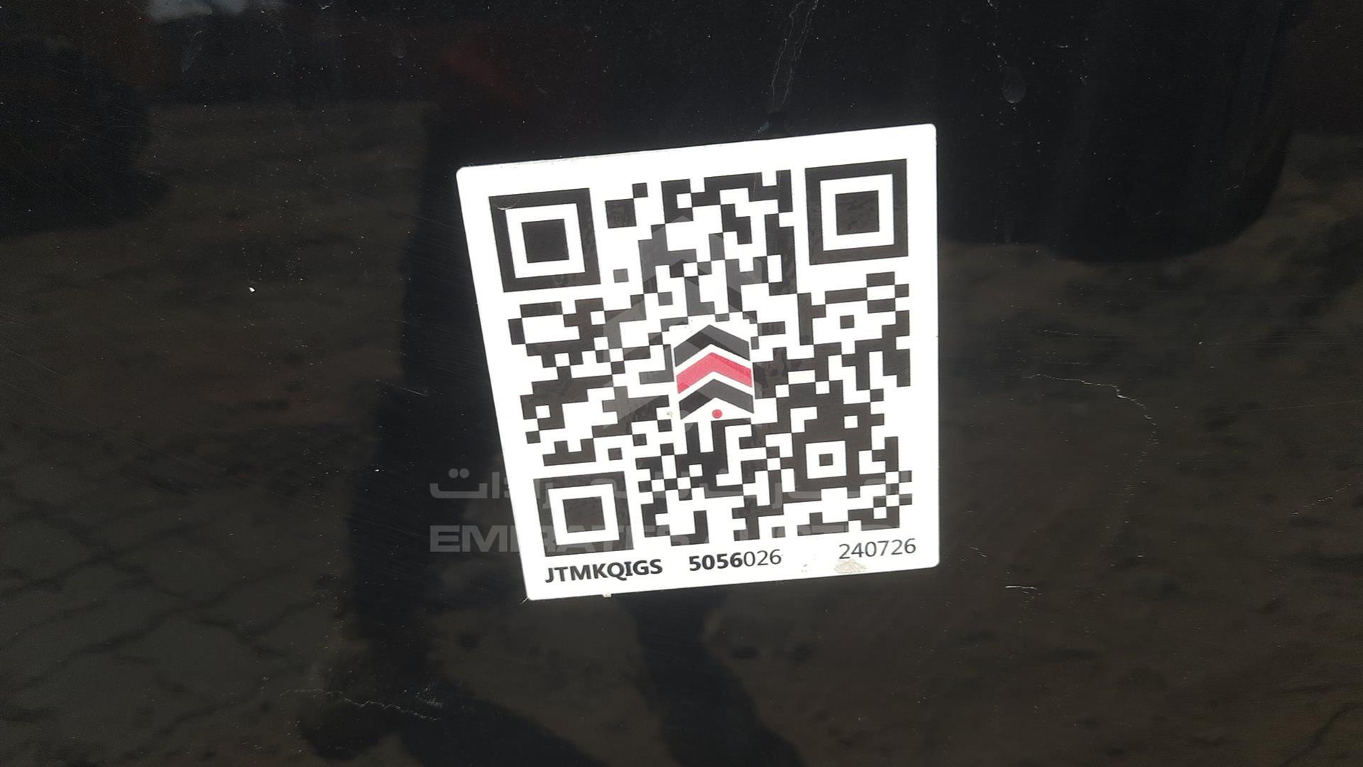 2024 JAC S3 VIN: LJ12EKR2XR4707568