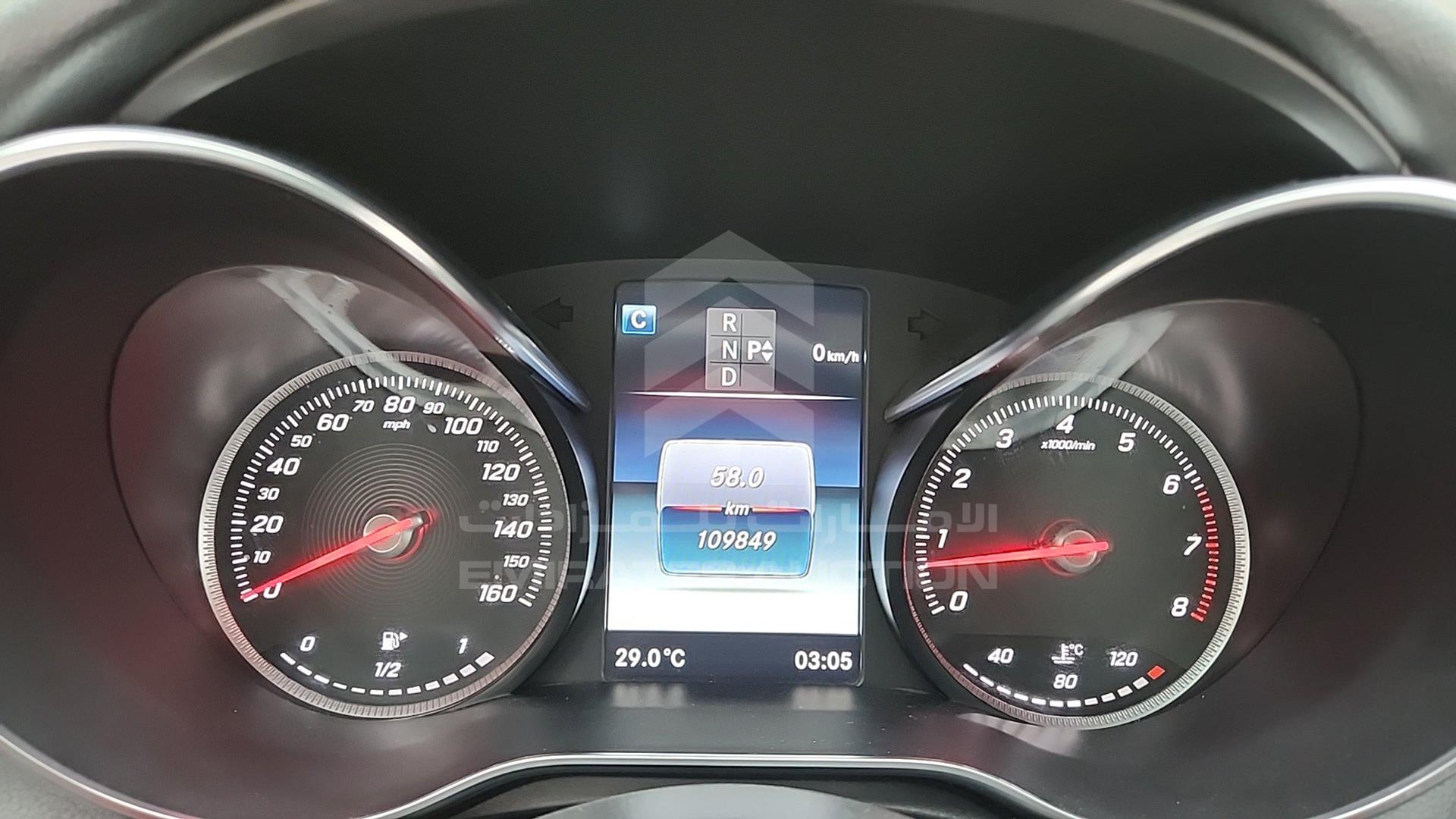 2017 MERCEDES C 300 VIN: 55SWF4KB4HU204035