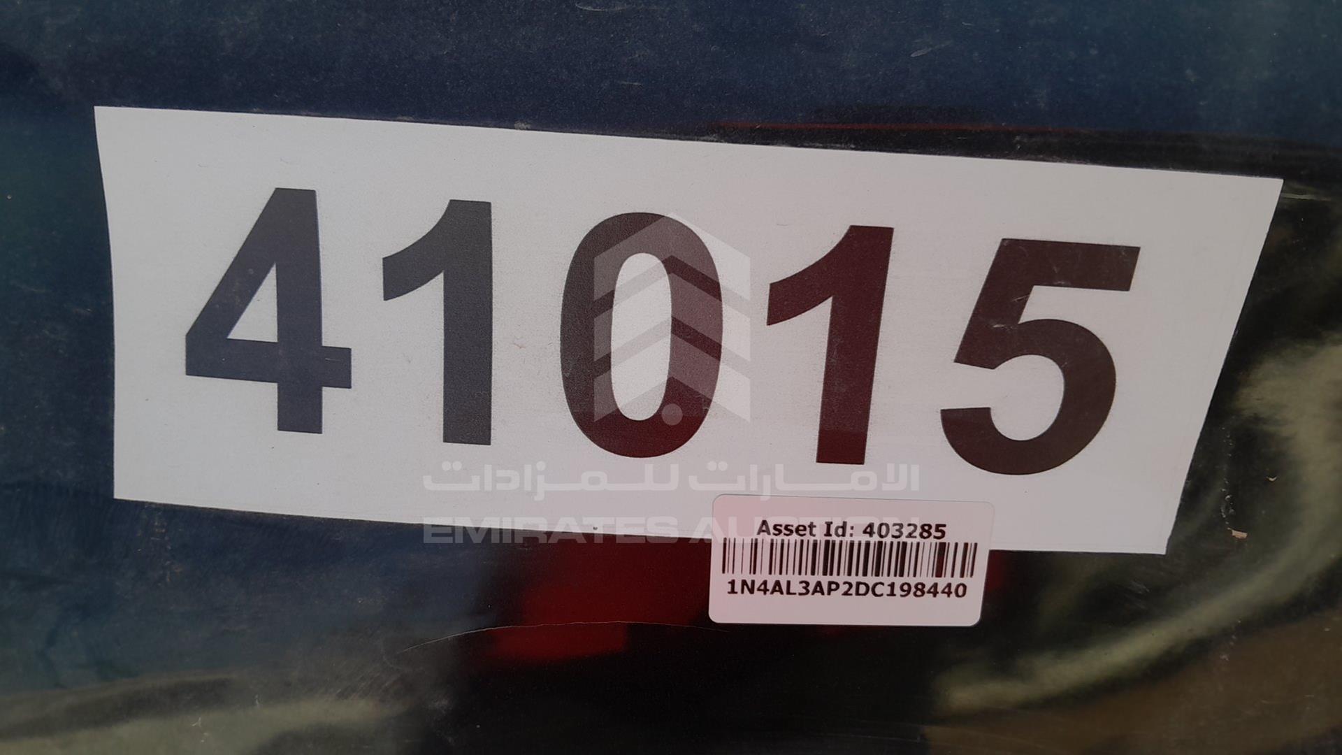 2013 NISSAN ALTIMA VIN: 1N4AL3AP2DC198440