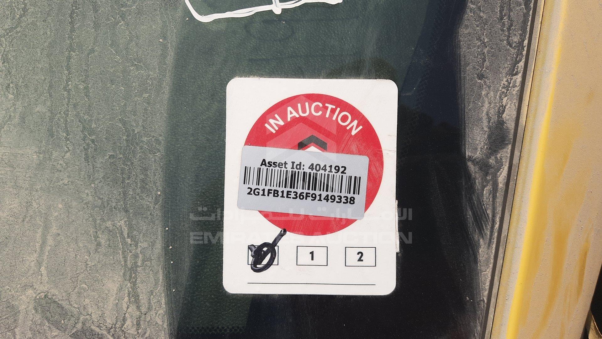 2G1FB1E36F9149338 - 2015 Chevrolet Camaro - #504449