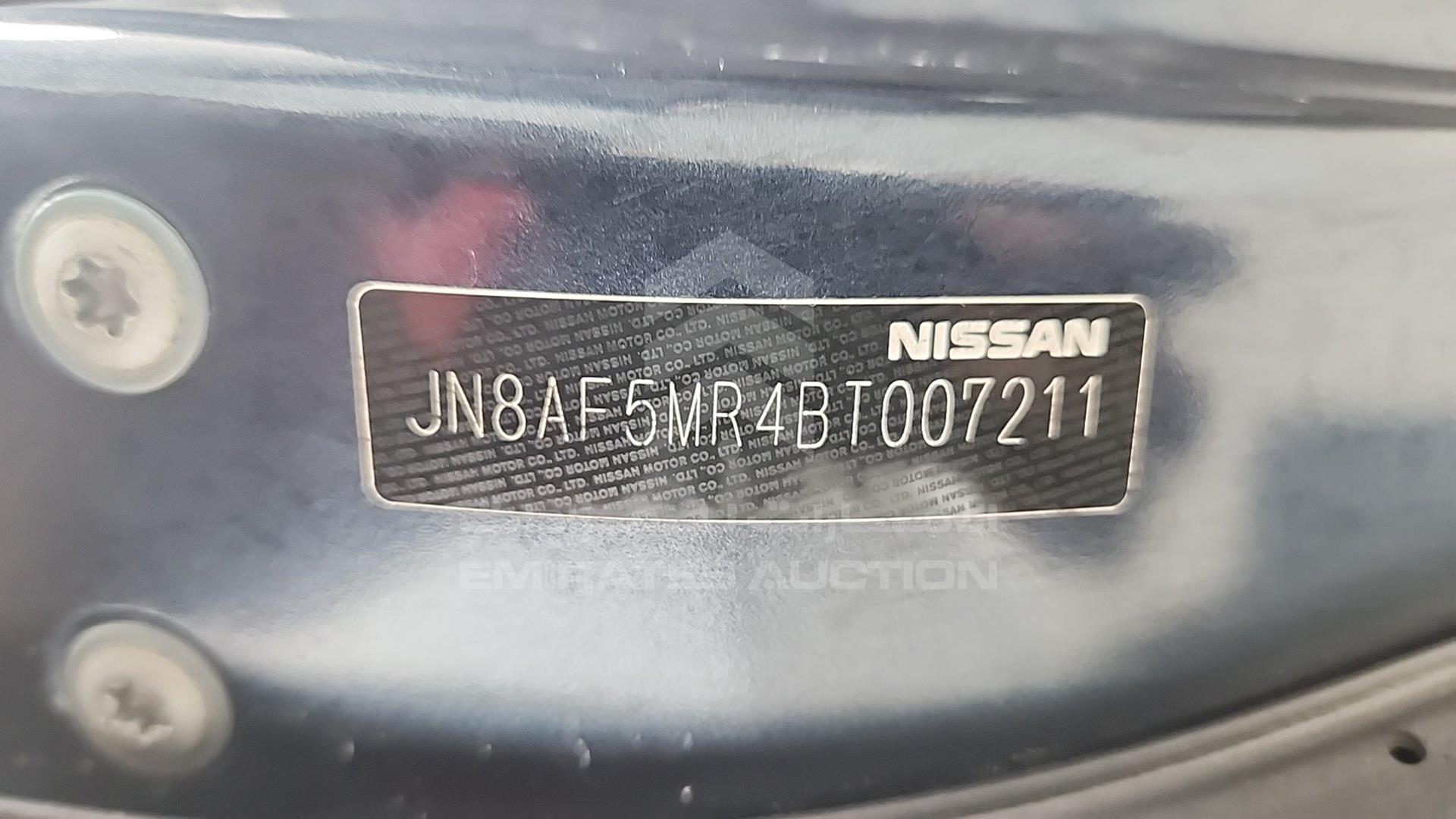 2011 NISSAN JUKE VIN: JN8AF5MR4BT007211