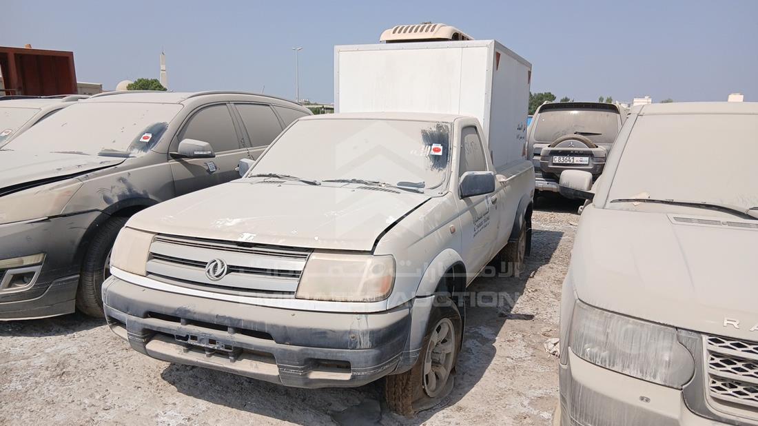 2013 Dong Feng - Scrap without document — Front Left Angle — Photo 4