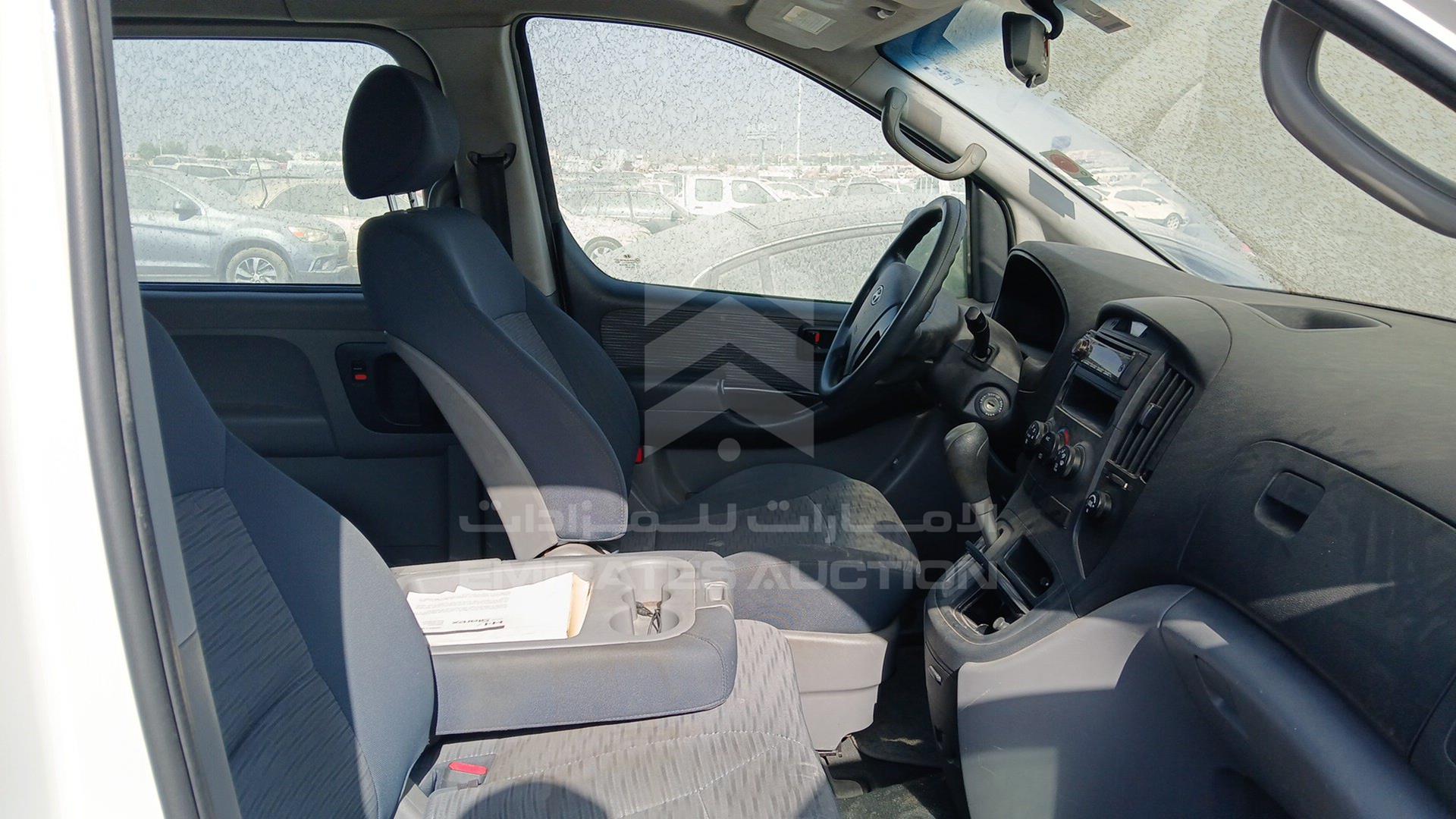 2014 HYUNDAI H1 VIN: KMHWG81RXEU558824
