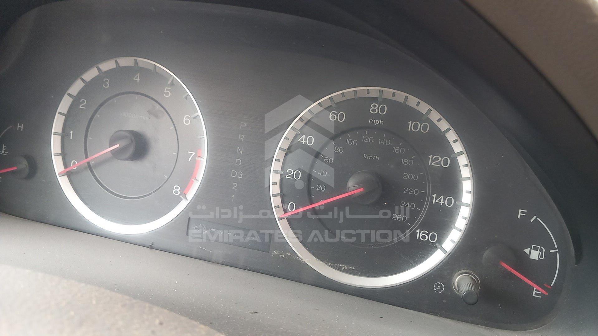 2011 HONDA ACCORD VIN: 1HGCR3F86BA011204