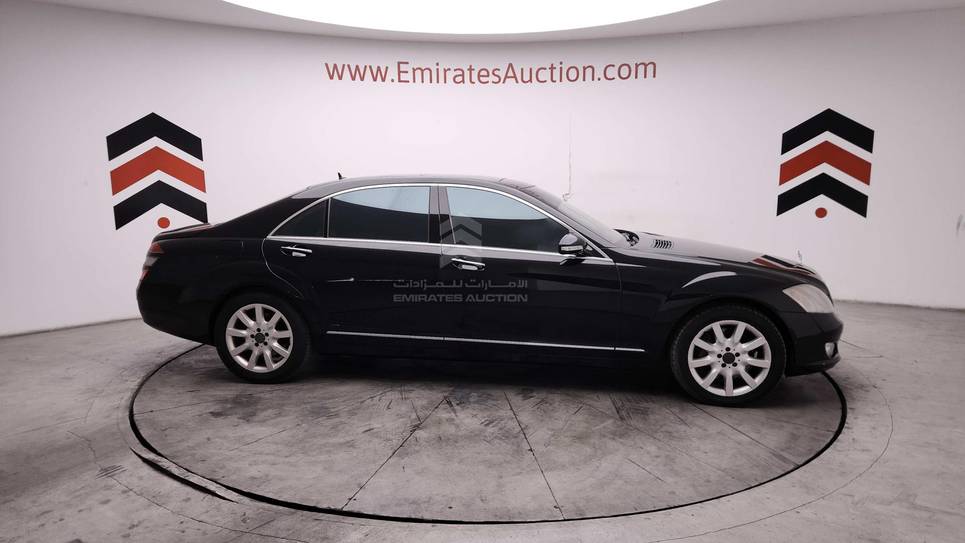 2009 MERCEDES S 500 VIN: WDDNG71X99A243700