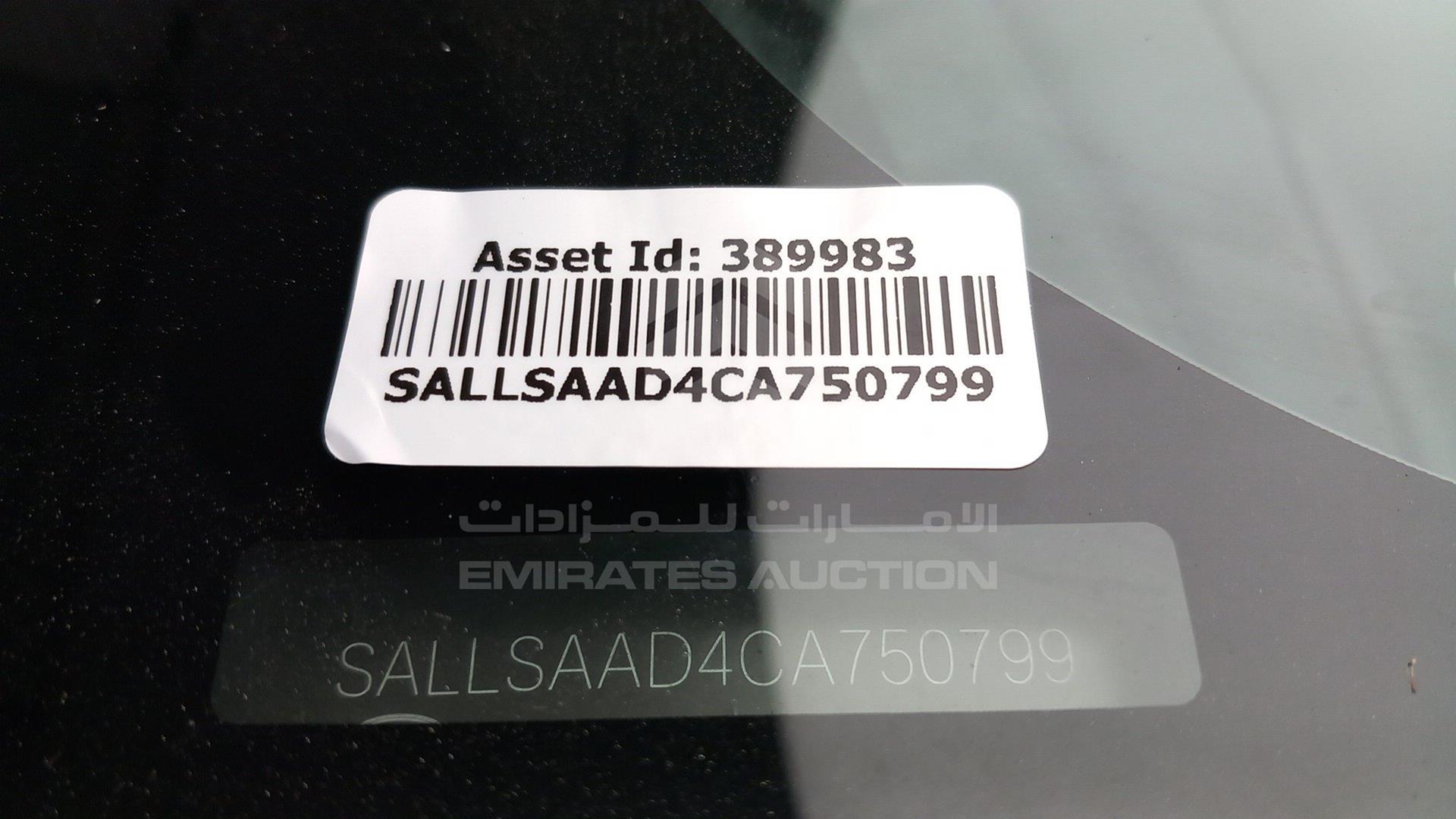 2012 RANGE ROVER SPORT VIN: SALLSAAD4CA750799