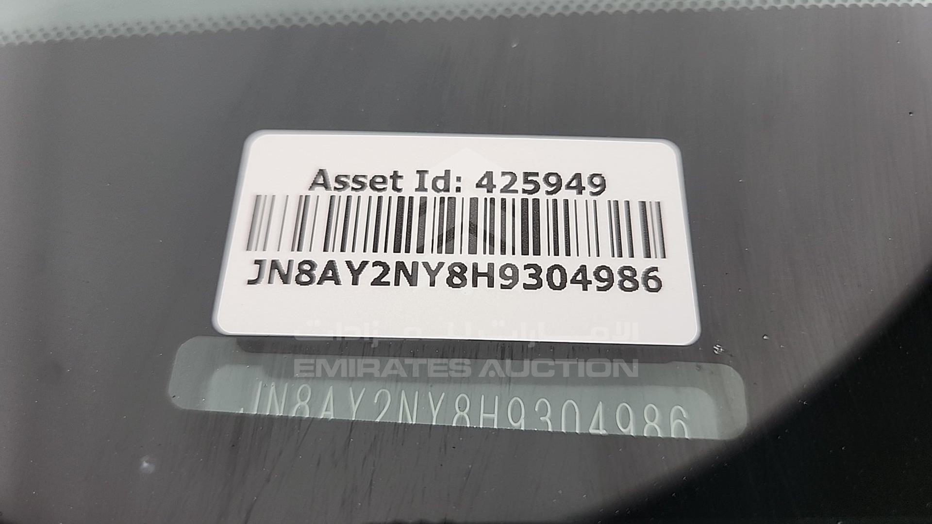 2017 NISSAN PATROL VIN: JN8AY2NY8H9304986