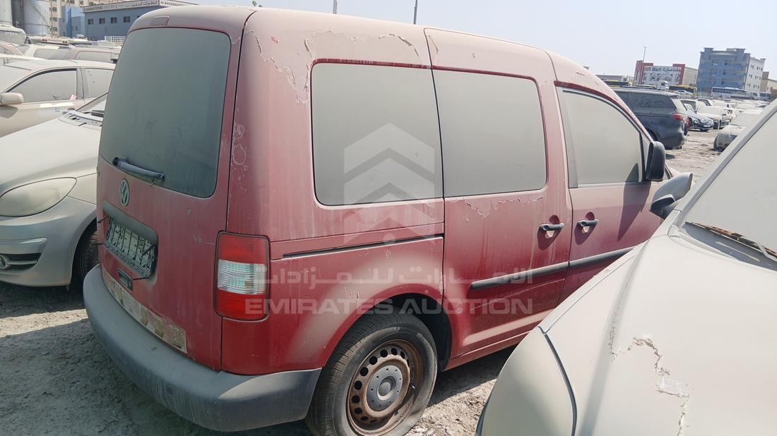 2005 Volkswagen Caddy - Scrap without document — Rear Right Angle — Photo 8