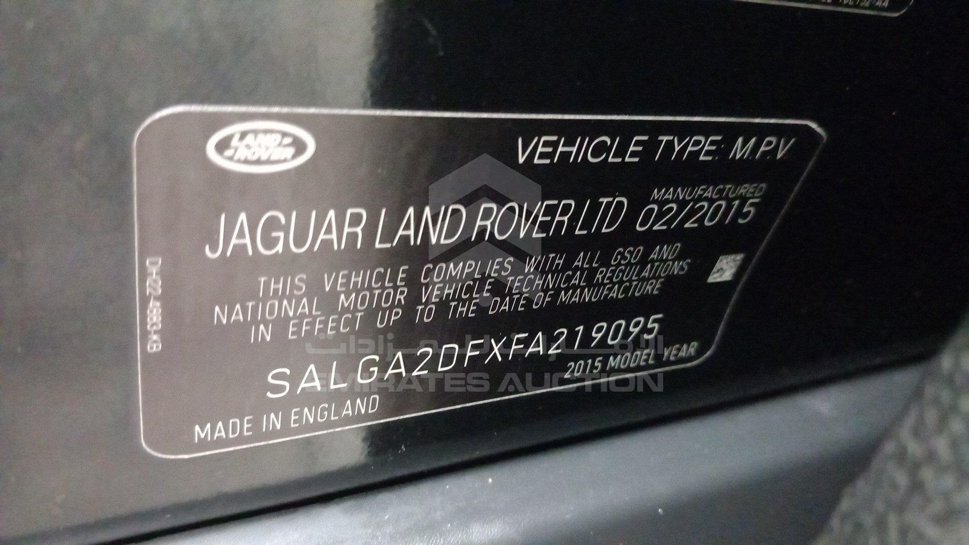 SALGA2DFXFA219095 - 2015 Range Rover Vogue - #505550