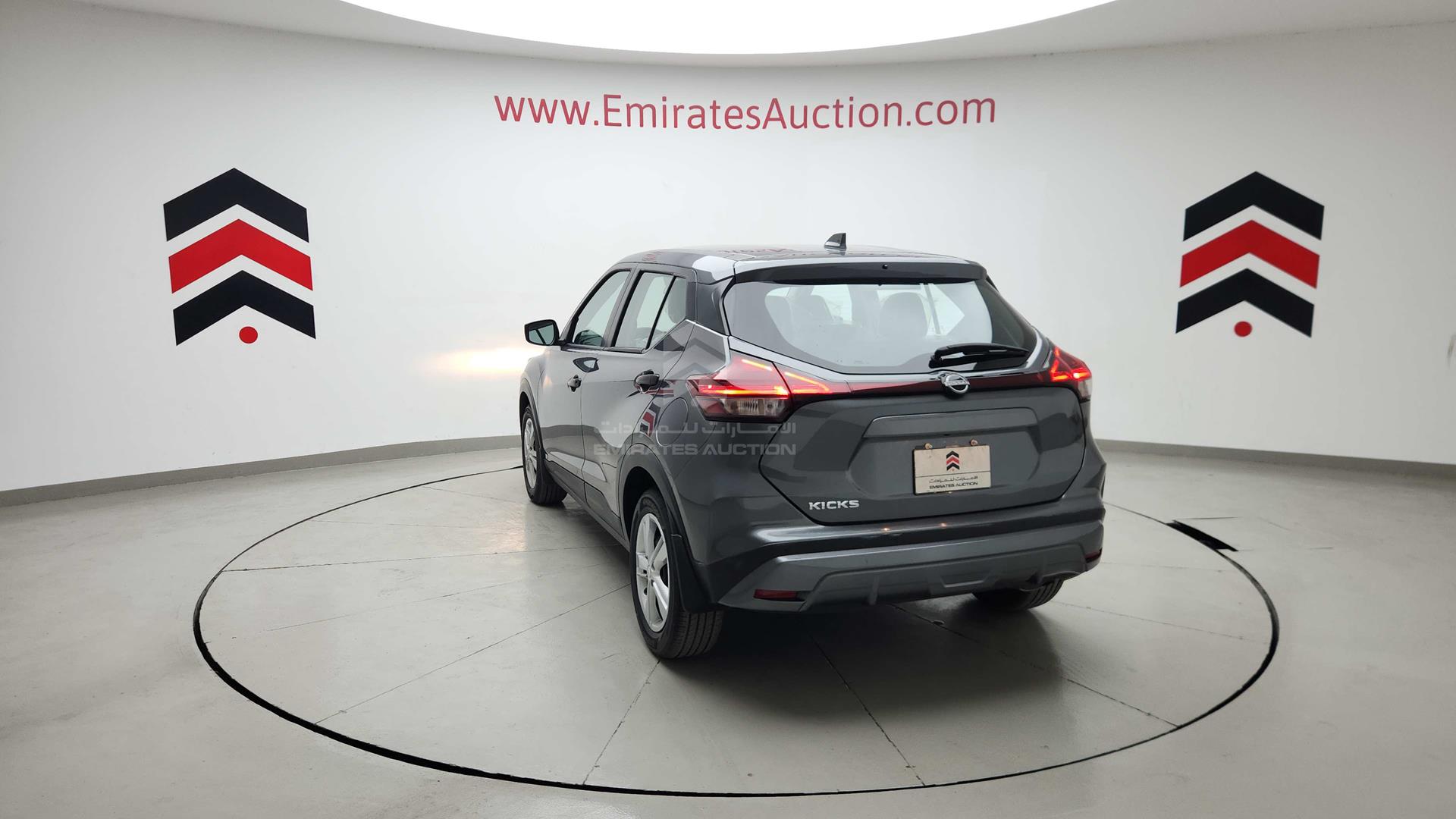 2024 NISSAN KICKS VIN: 3N1CP5BV0RL524363