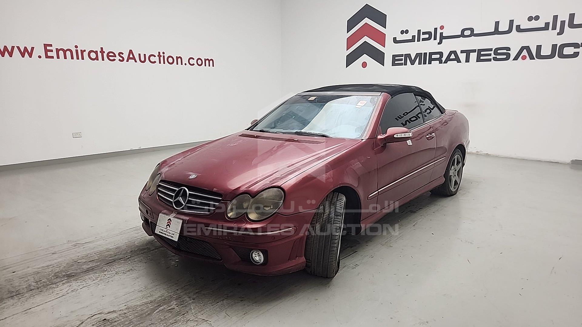 2005 MERCEDES CLK 500 VIN: WDBTK75J55F131753