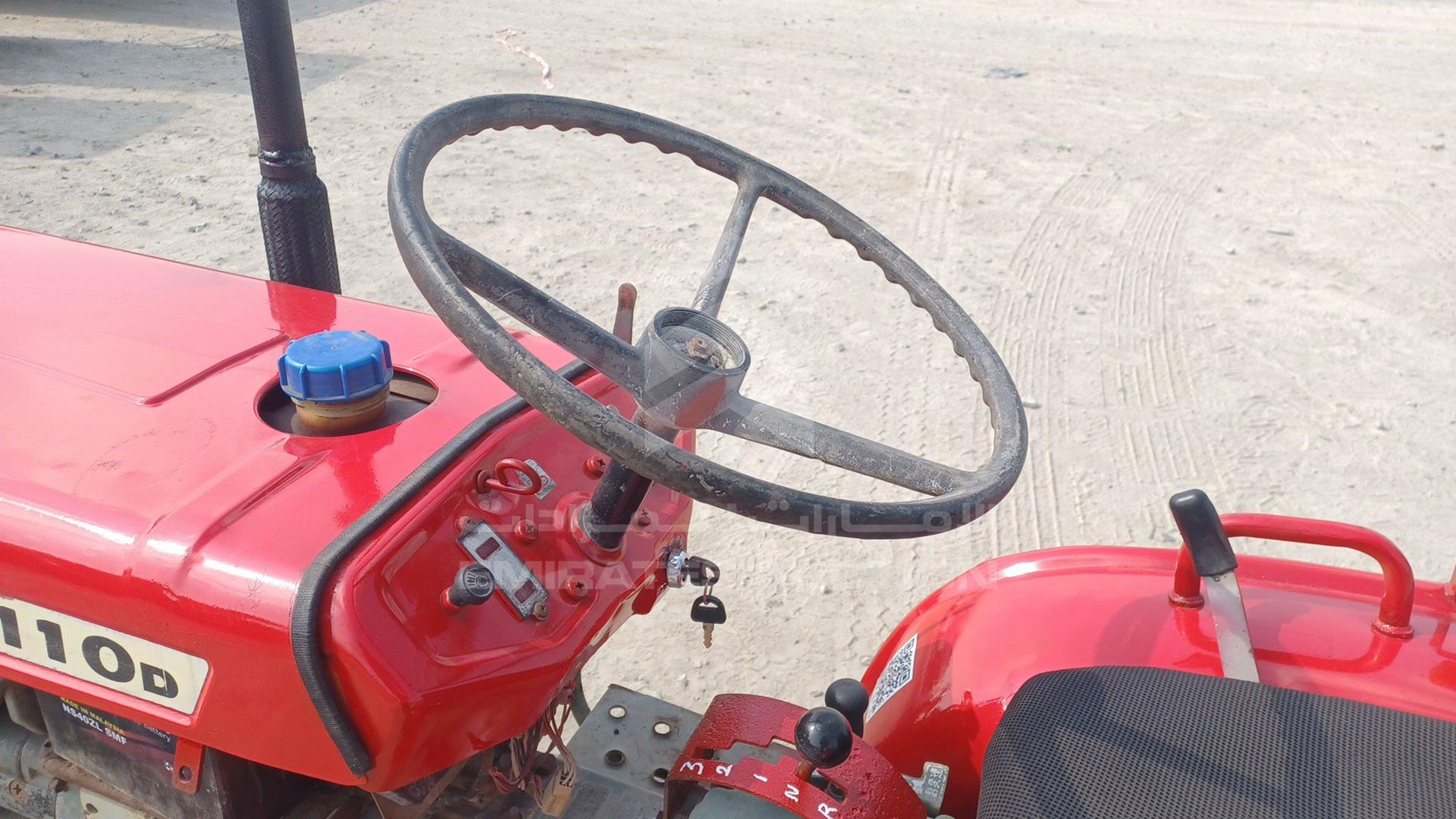 0 YANMAR --- VIN: YM1110D00626