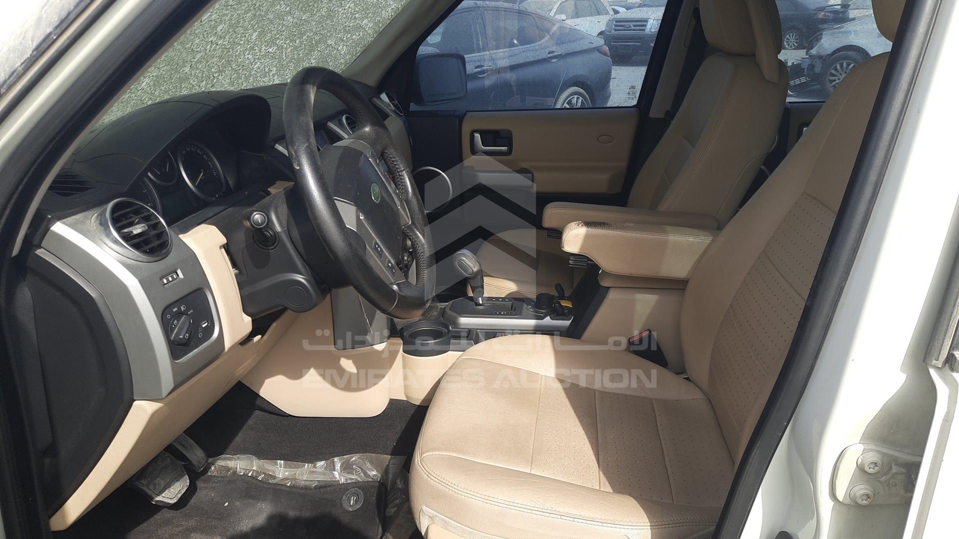2008 LAND ROVER LR3 VIN: SALLAAA448A450728