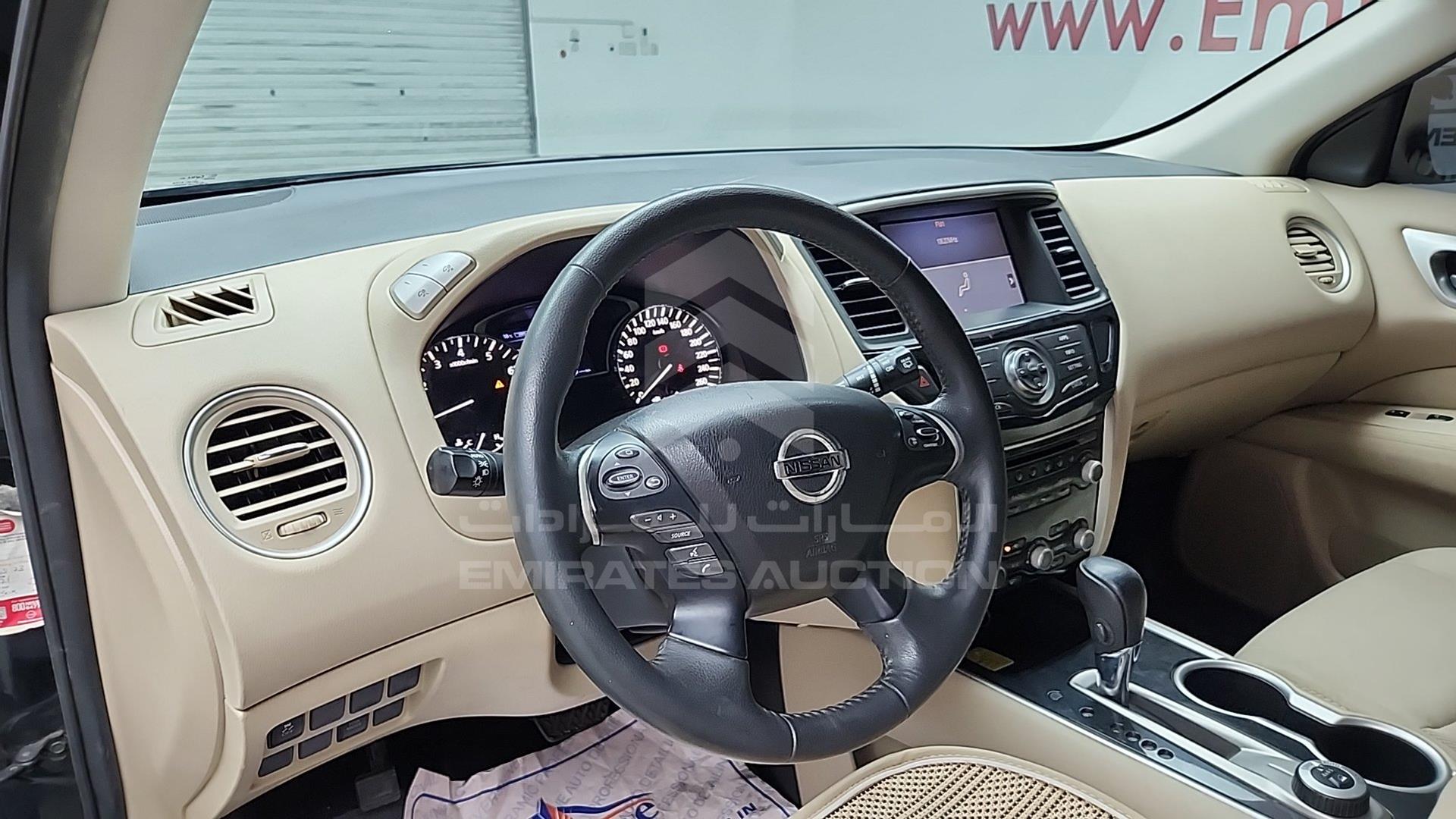2018 NISSAN PATHFINDER VIN: 5N1DR2M51JC614950