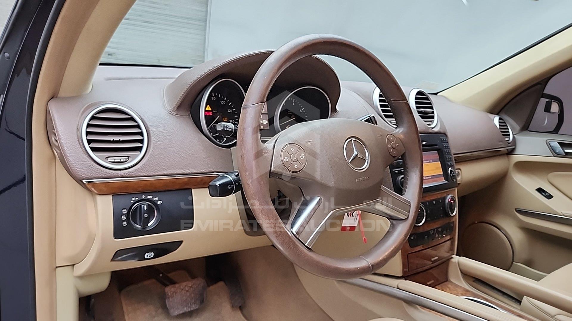 2009 MERCEDES GL 450 VIN: 4JGBF71E79A450712
