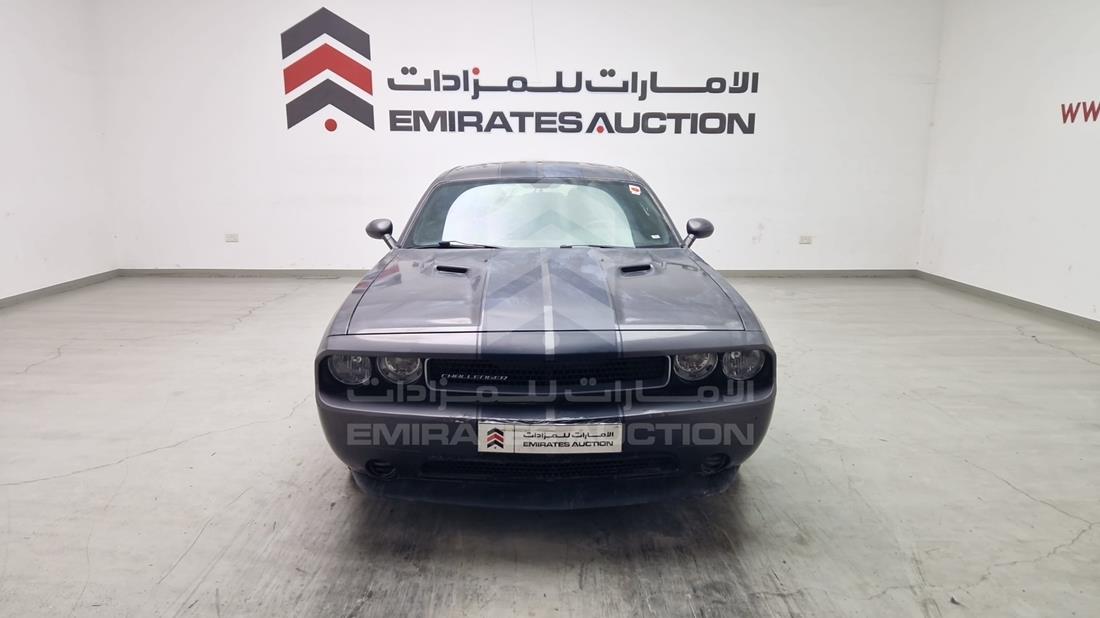 2014 Dodge Challenger — Full Front View — Photo 1
