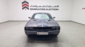 2014 Dodge Challenger — Full Front View — Photo 1 — Thumbnail