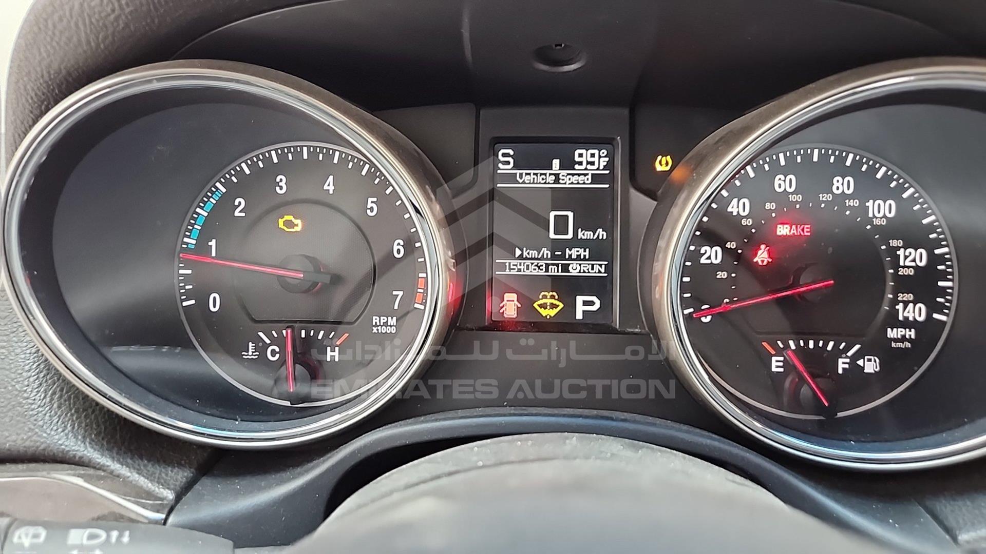 2012 JEEP GRAND CHEROKEE VIN: 1C4RJFAG8CC297654