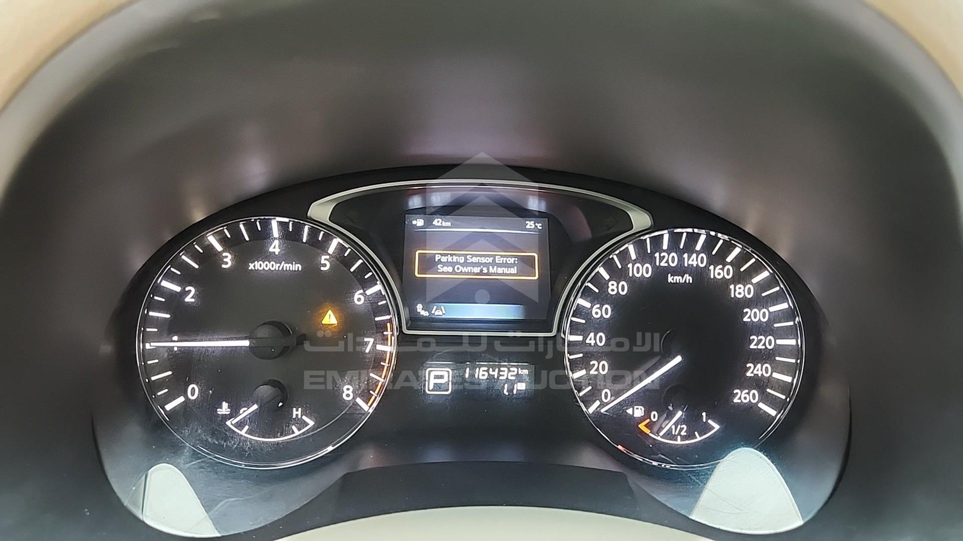 2013 NISSAN ALTIMA VIN: 1N4BL3APXDC209690