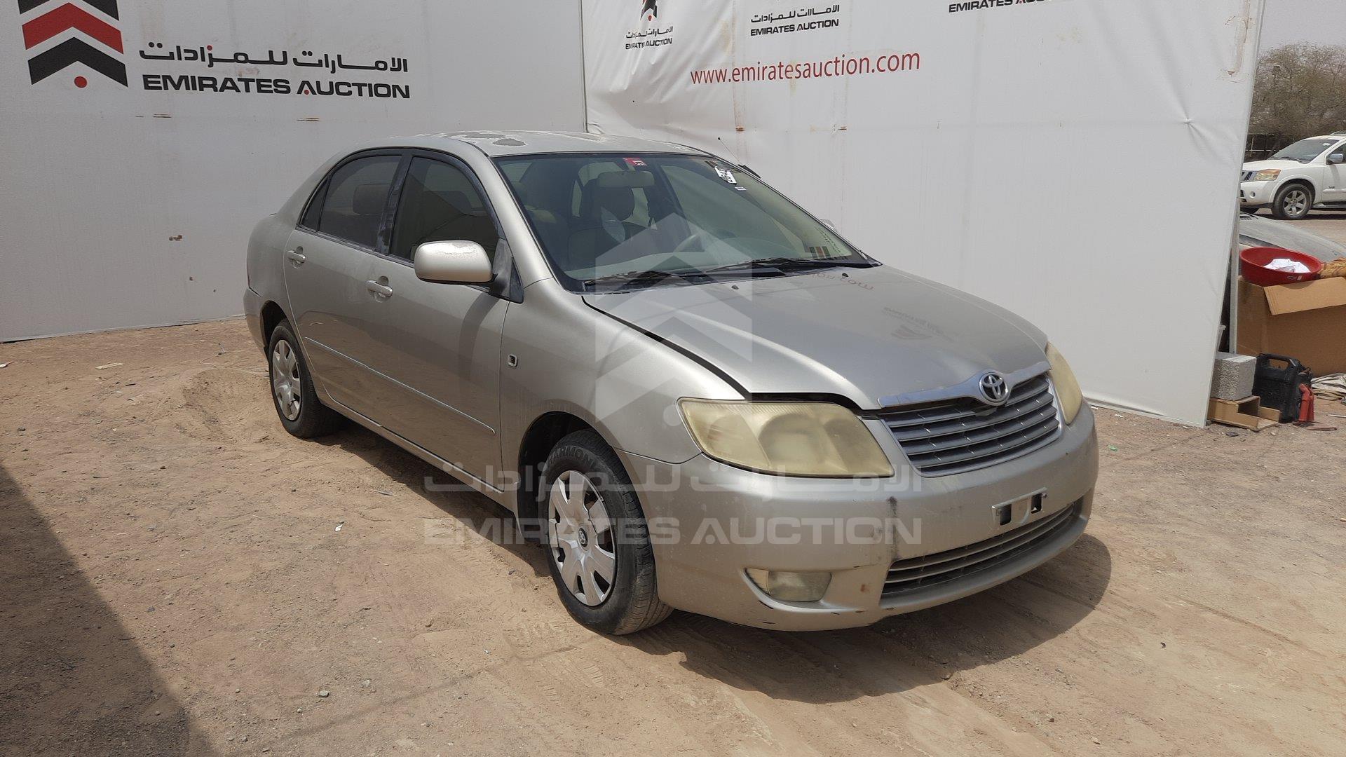 JTDBR23E460222325 - 2006 Toyota Corolla - #340062