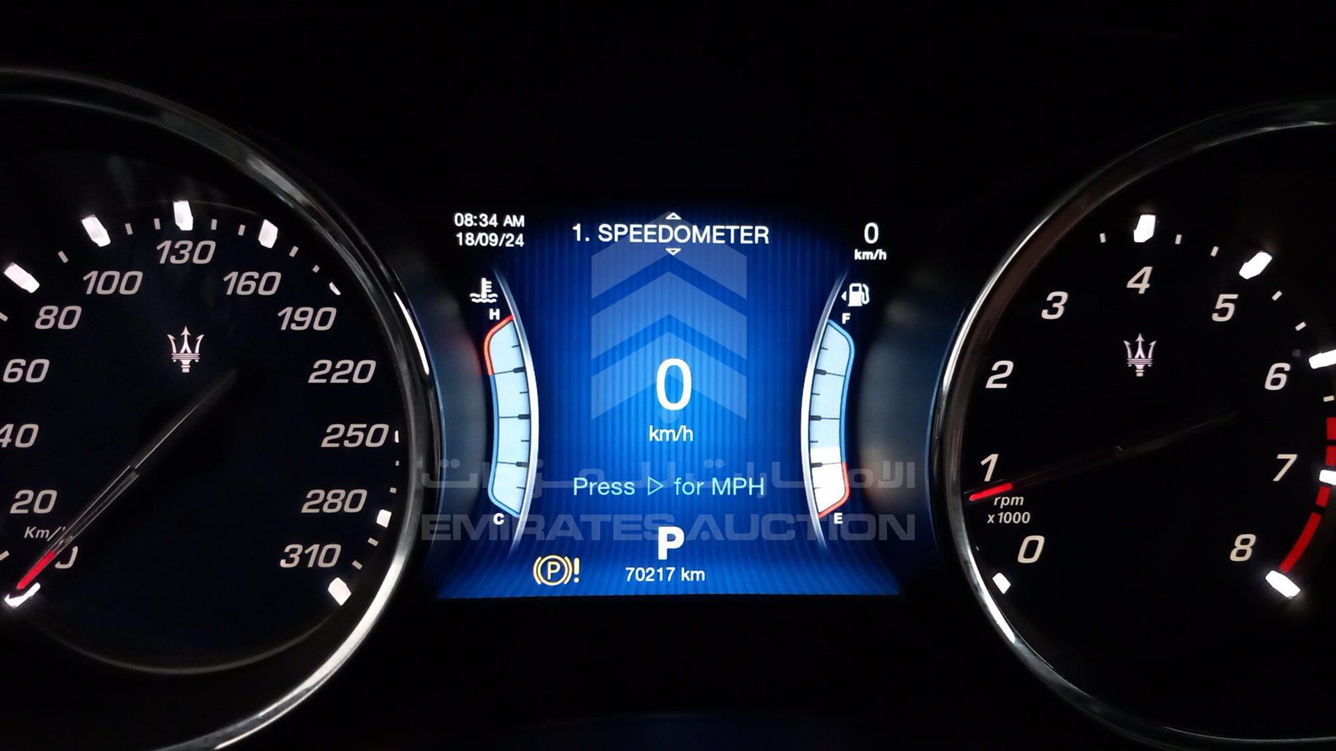 2015 MASERATI QUATTROPORTE VIN: ZAMSP56F8F1135769