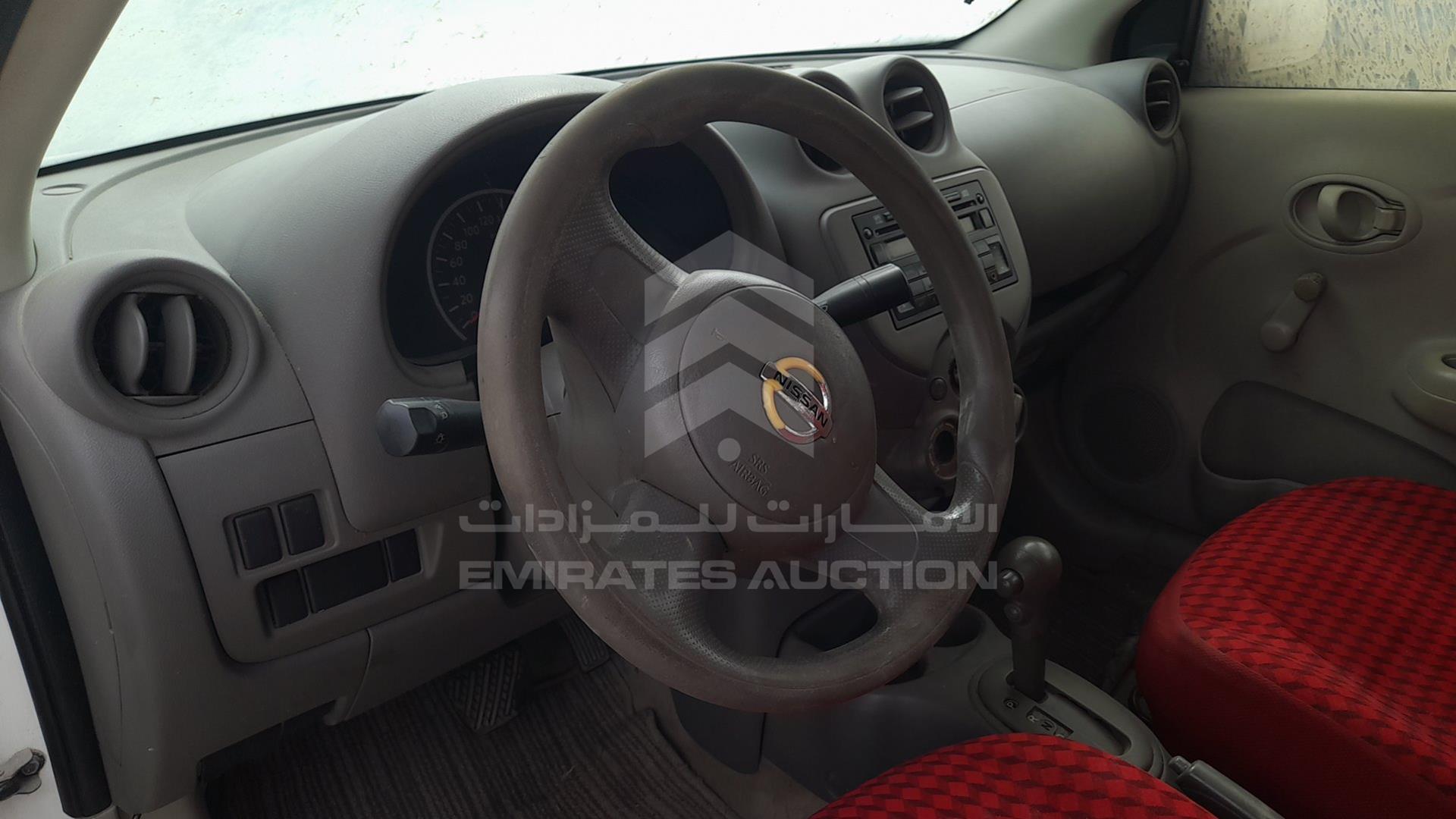 2014 NISSAN SUNNY VIN: MDHBN7AD4EG508197