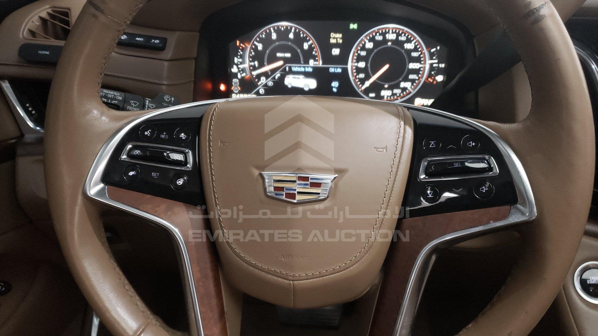 1GYS47KJXFR648536 - 2015 Cadillac Escalade - #463879
