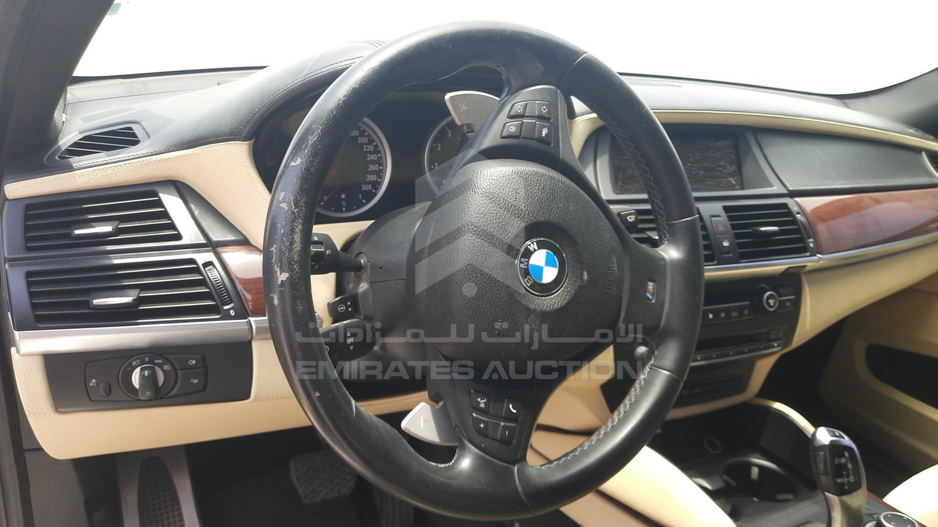 2012 BMW X6 VIN: WBSGZ0107CL587926