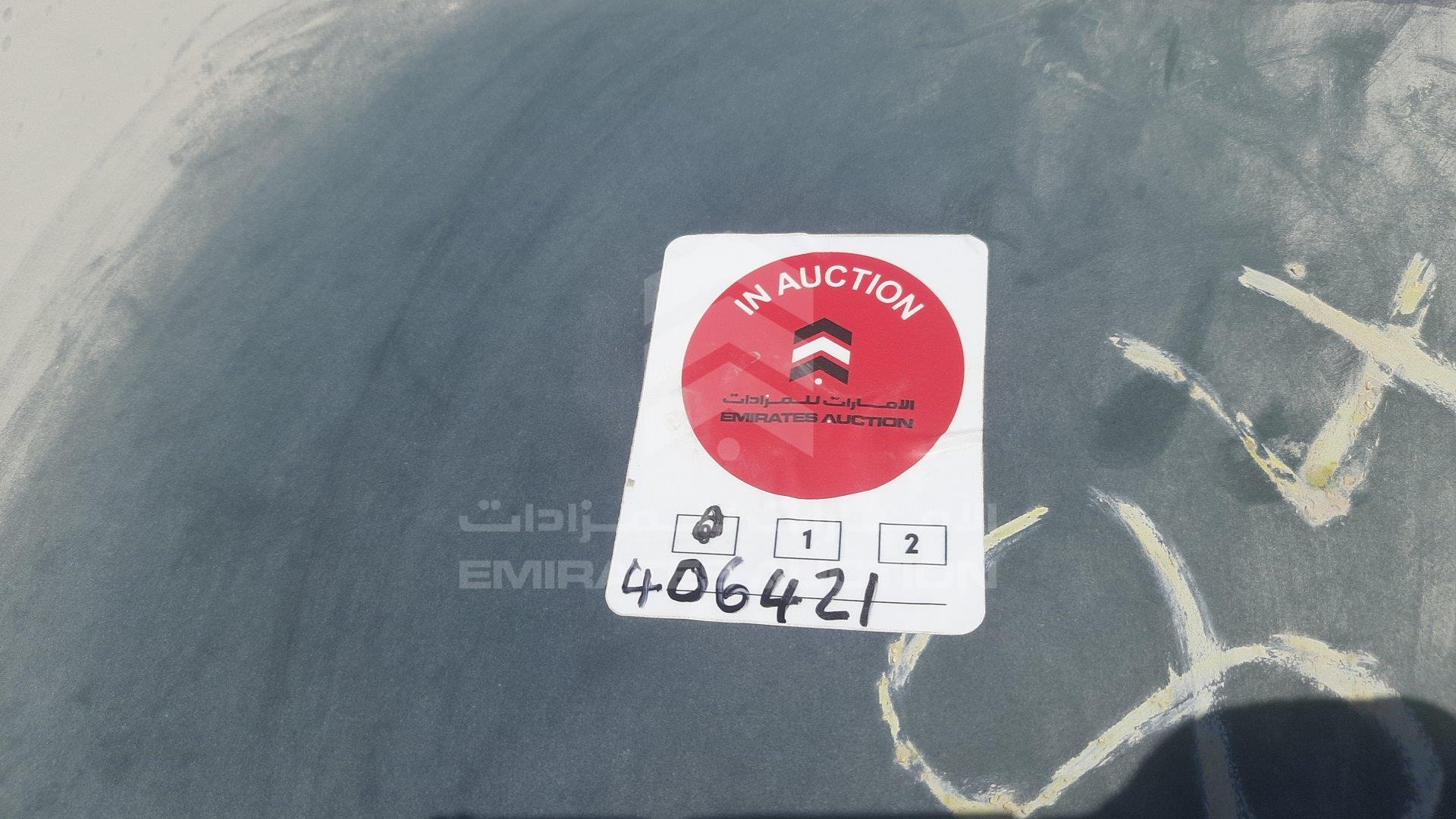 2C3CDXBG4CH169138 - 2012 Dodge Charger - #506624